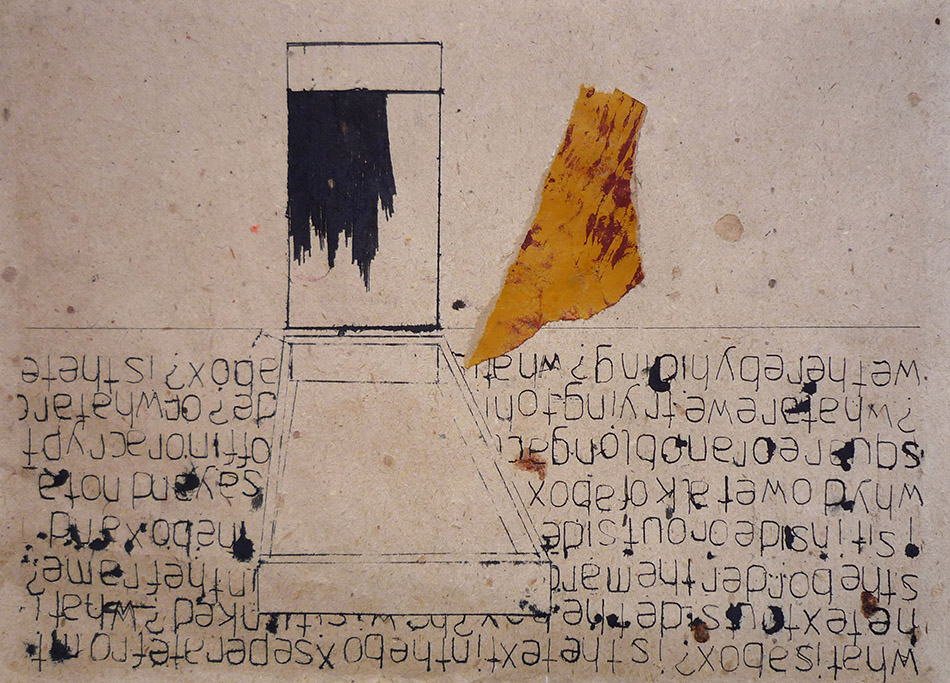 What is a box no. 12. Ink and collage on paper. 18 x 25 cm. 2009
